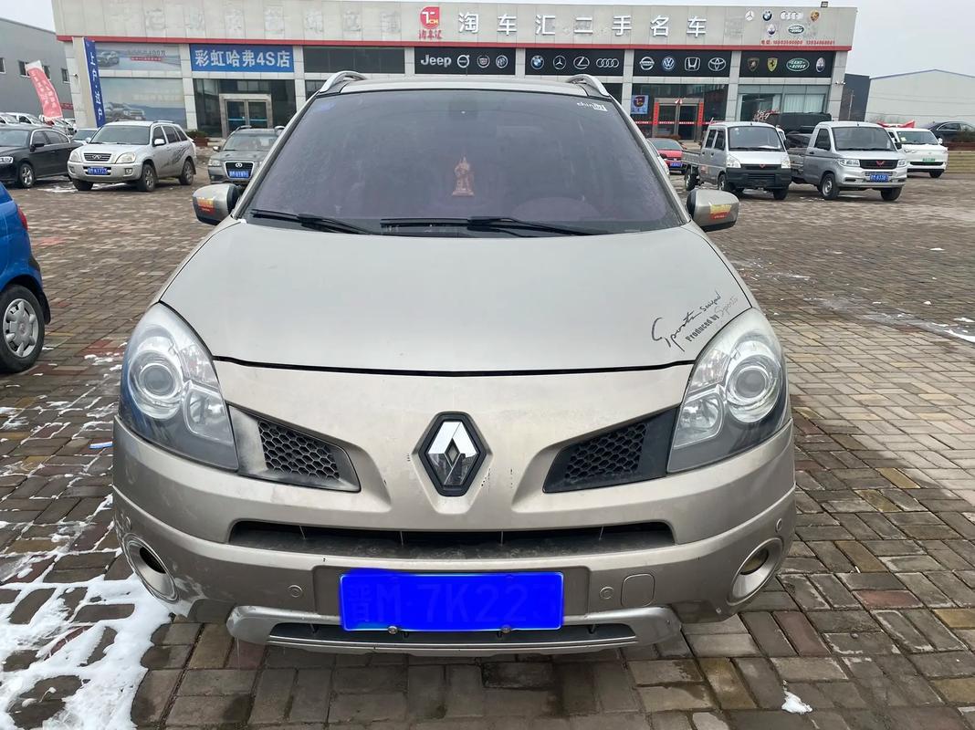 东莞315日产汽车与雷诺的合作，哈弗的低能耗柴油动力技术